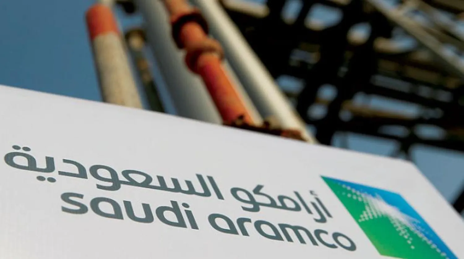 Saudi oil arrivals in China reached 1.74 million barrels per day