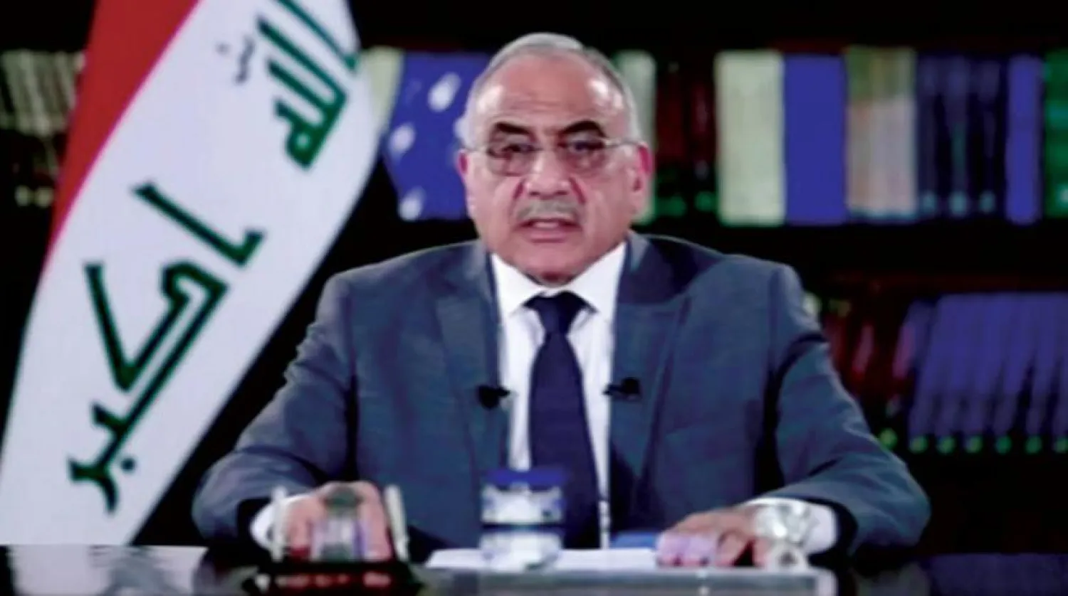 Iraqi Prime Minister Adil Abdul Mahdi, Reuters