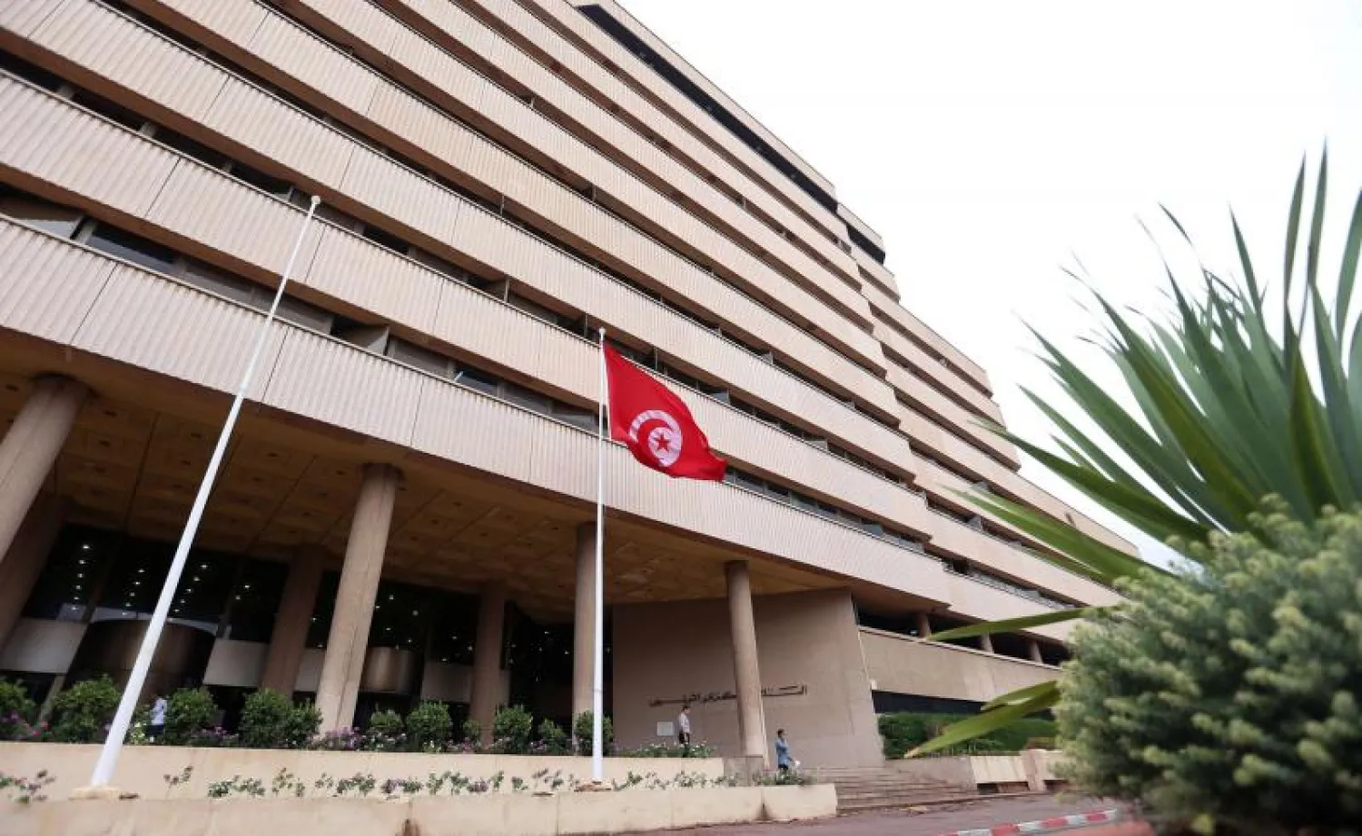 Outside view of the Central Bank in Tunis. (Reuters)
