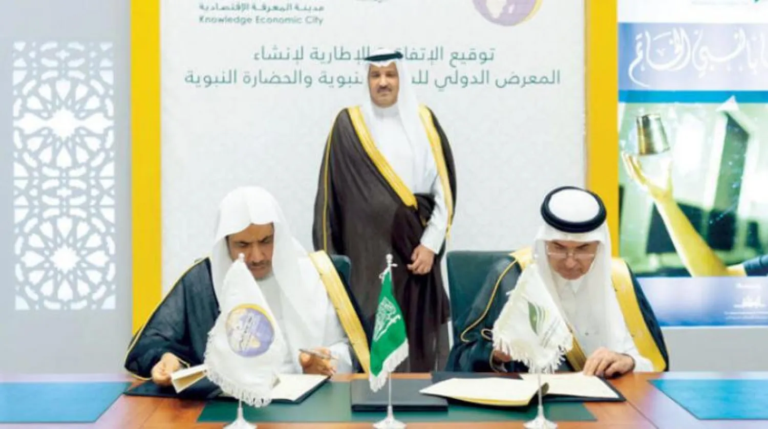 Prince Faisal bin Salman bin Abdulaziz, Governor of Madinah Region. SPA