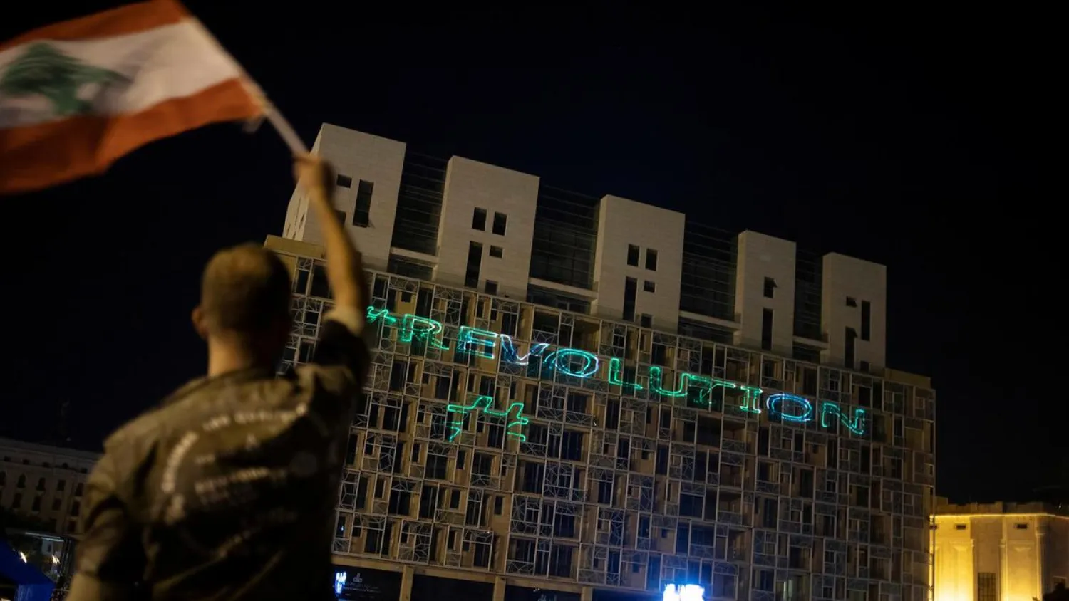 Anti-government protesters gathered in downtown Beirut. (Reuters)