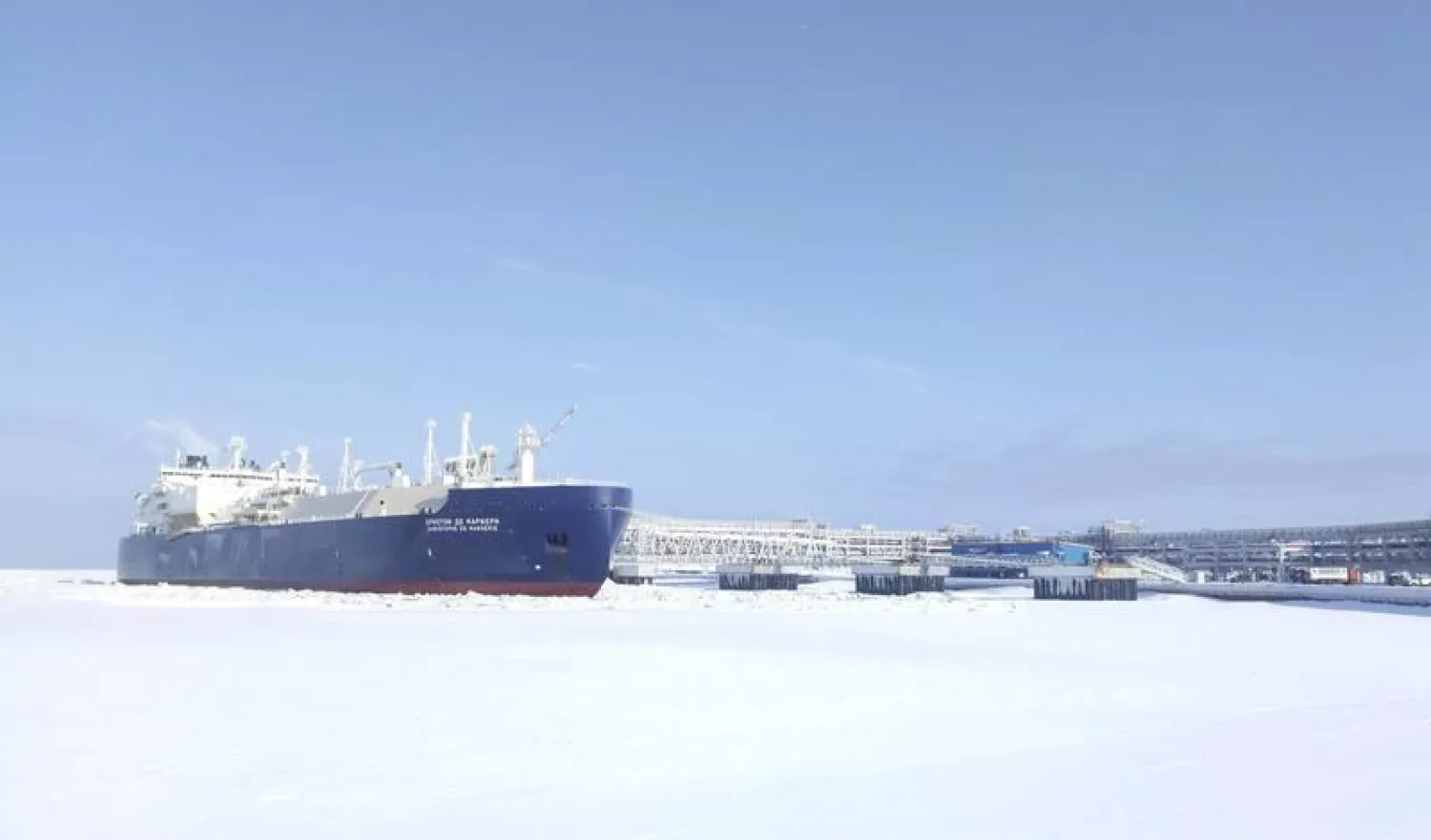 Rus yapımı bir Arktik LNG gemisi