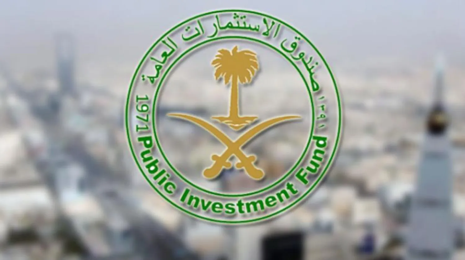 300 Global Personalities to Partake in Davos in the Desert Discussions