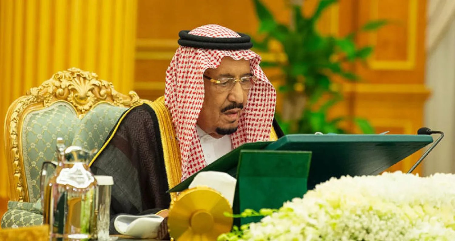 خادم الحرمين الشريفين مترئساً جلسة مجلس الوزراء (واس)