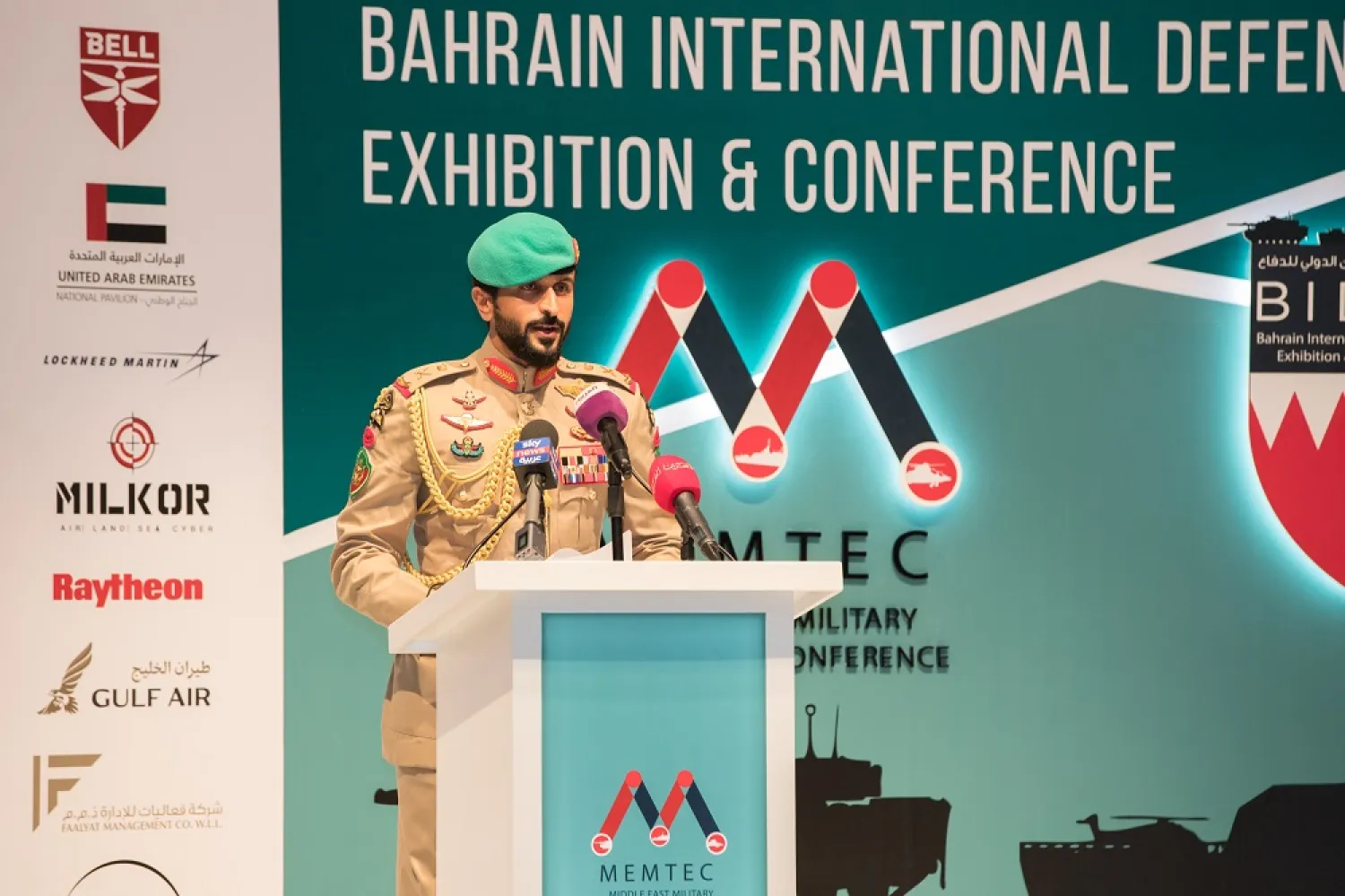 BIDEC 2019 kicks off in Bahrain. (BNA)