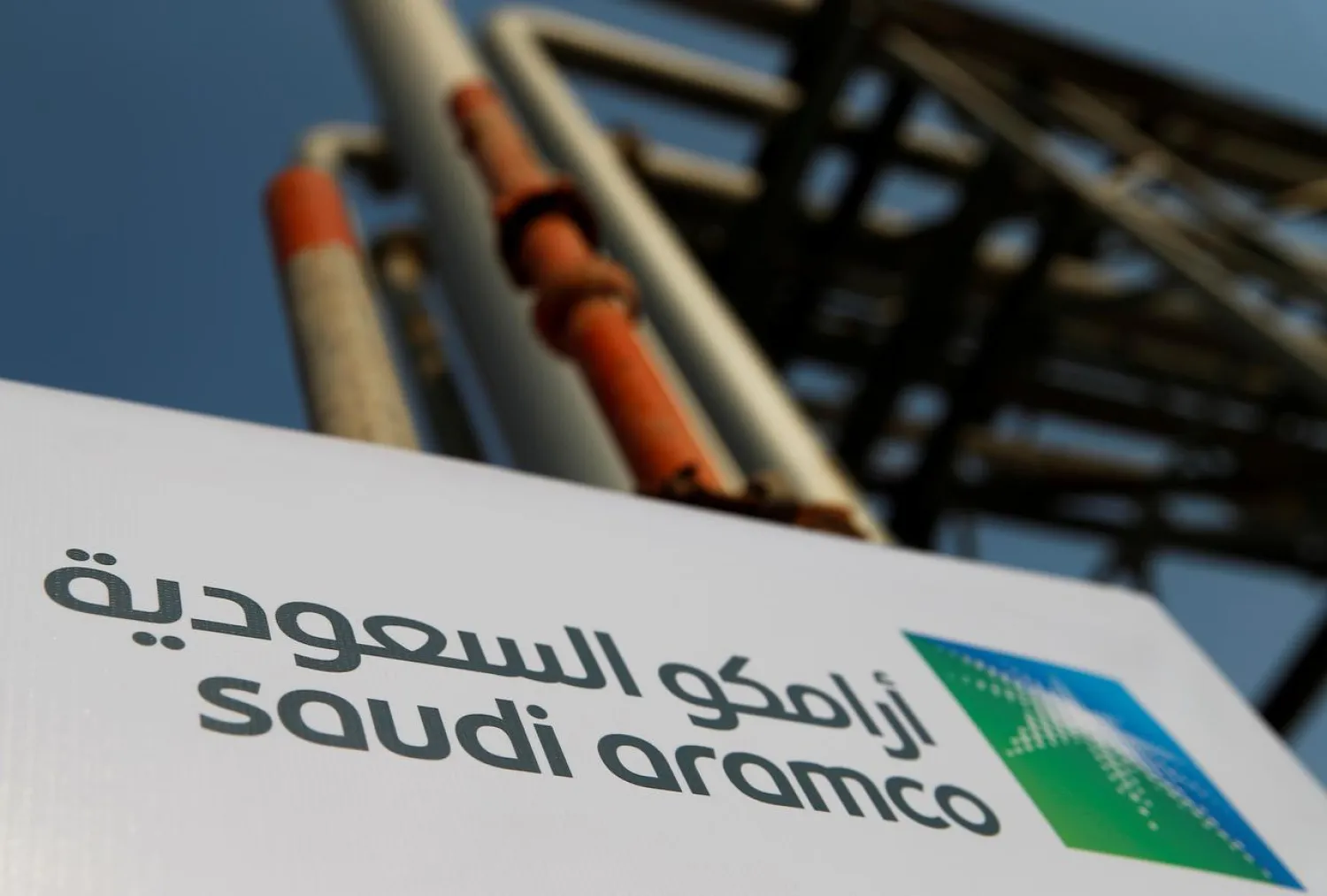 The Saudi Aramco logo pictured at the company's oil facility in Abqaiq, Saudi Arabia, October 12, 2019. (Reuters)