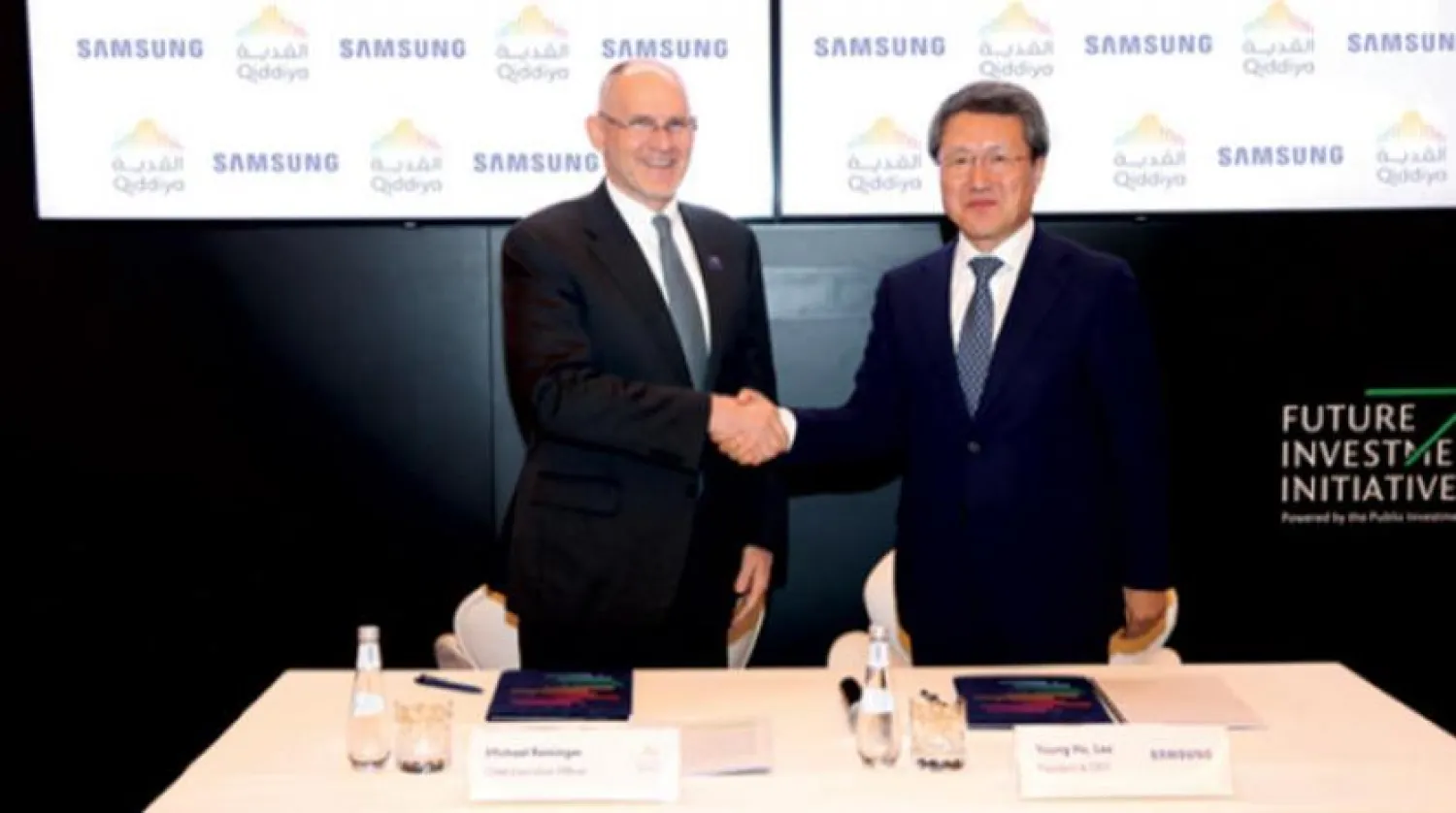 Qiddiya Signs MoU with Samsung, Asharq Al-Awsat 