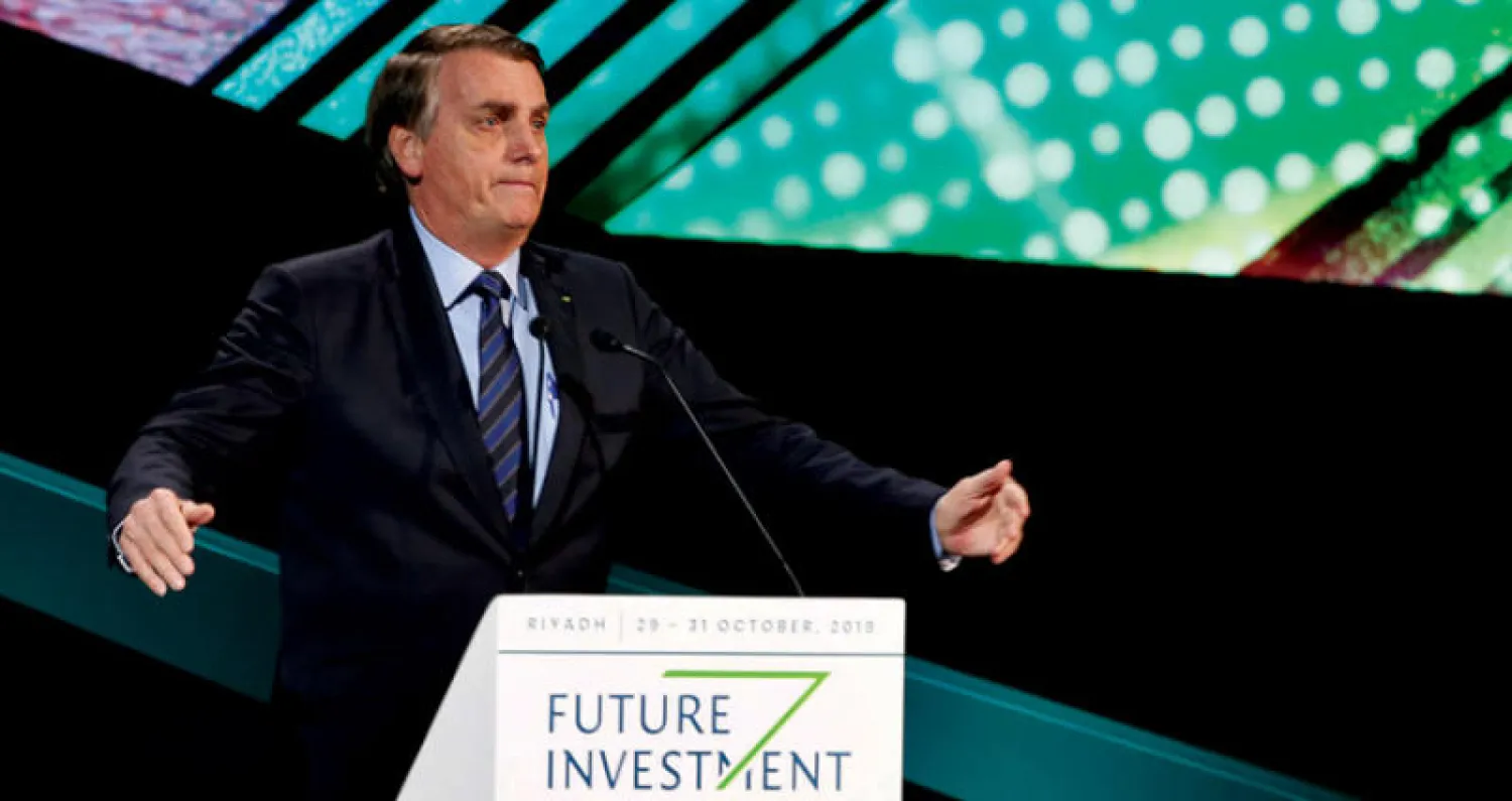 الرئيس البرازيلي جايير بولسونارو في إحدى جلسات مبادرة مستقبل الاستثمار أمس