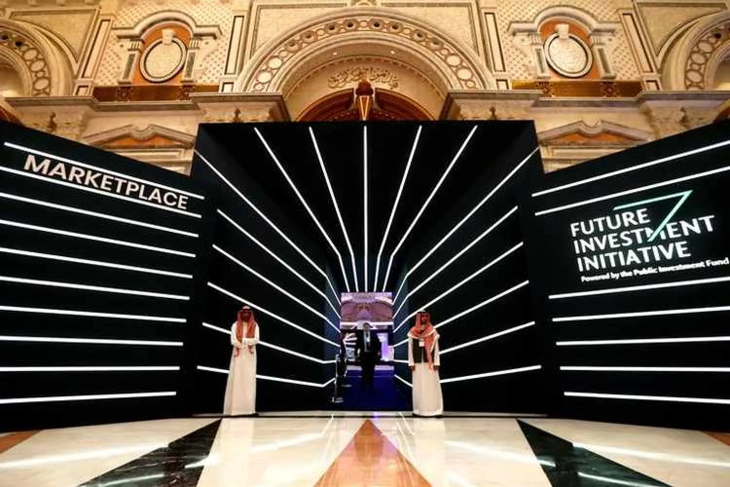 A sign of the Future Investment Initiative is seen during the investment conference in Riyadh, Saudi Arabia October 23, 2018. Reuters/Faisal Al Nasser