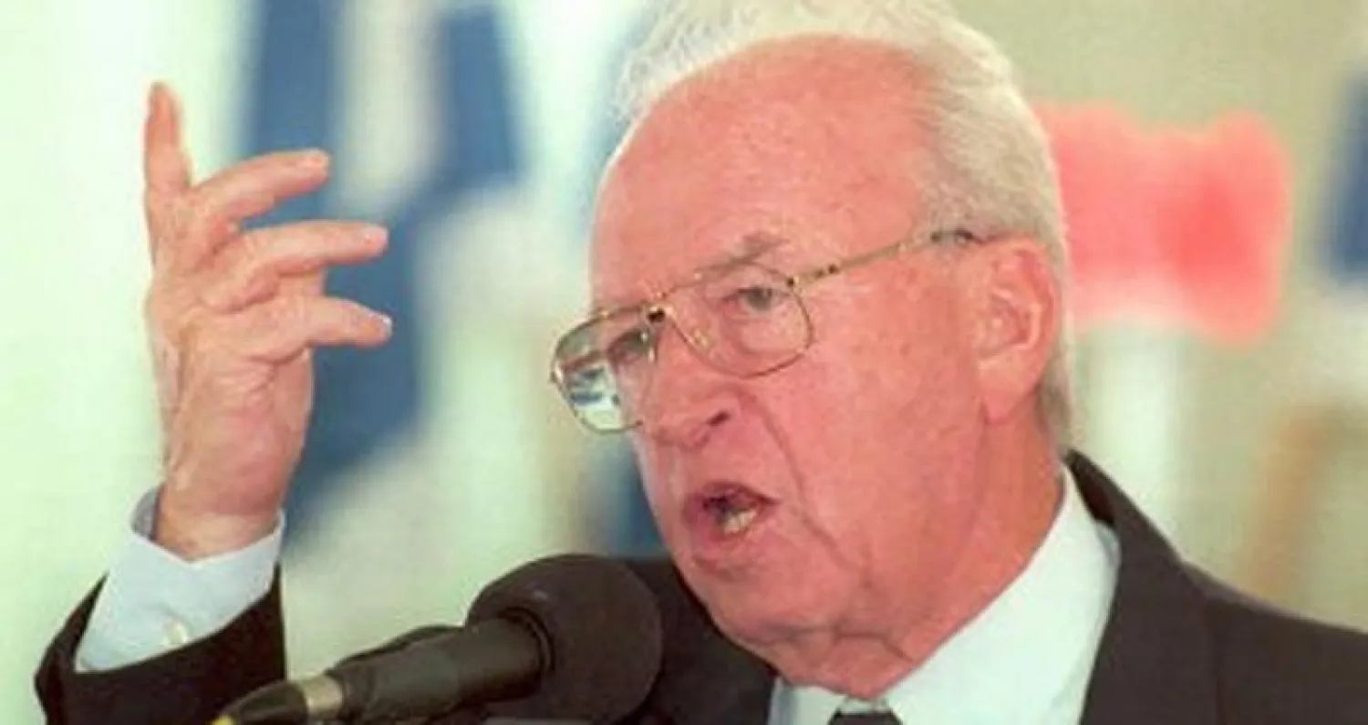 في ذكرى اغتيال رابين... استطلاع يبين أن 40 % من الإسرائيليين يتوقعون اغتيالات سياسية