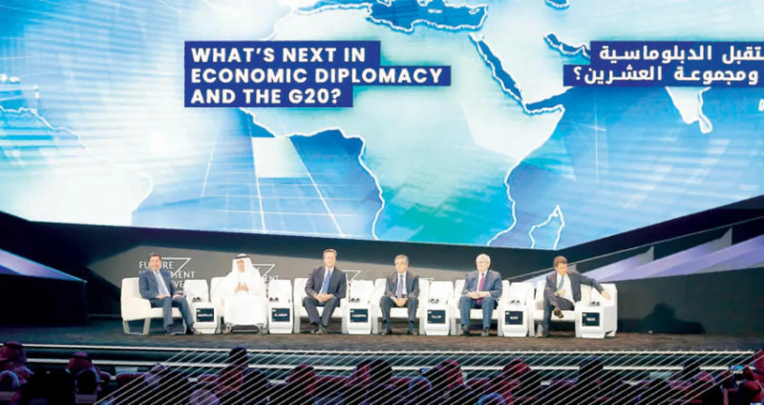 جانب من الجلسة الختامية لمبادرة مستقبل الاستثمار التي احتضنتها العاصمة السعودية على مدار 3 أيام