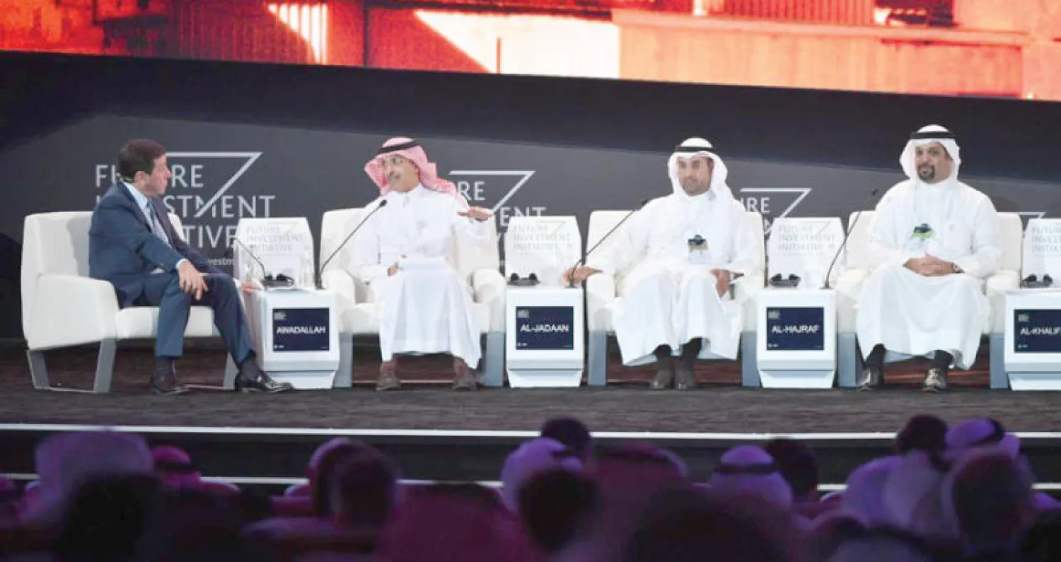 وزراء مالية السعودية والبحرين والكويت خلال جلسة حوارية يدعون لإجراء إصلاحات هيكلية (الشرق الأوسط)