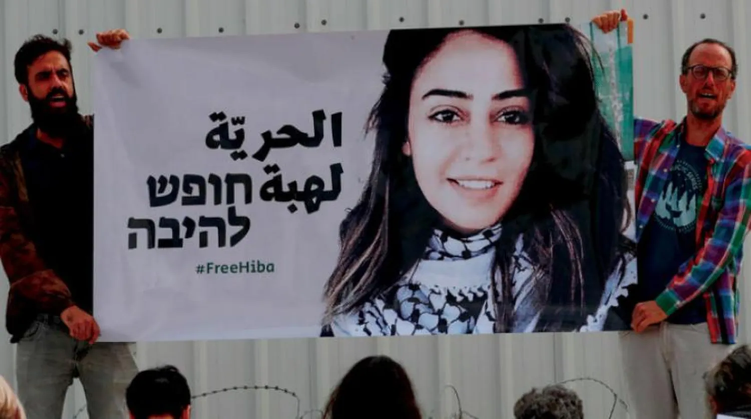 2018 yılında Nobel Barış Ödülü alan Iraklı Yezidi Nadia Murad (Reuters)