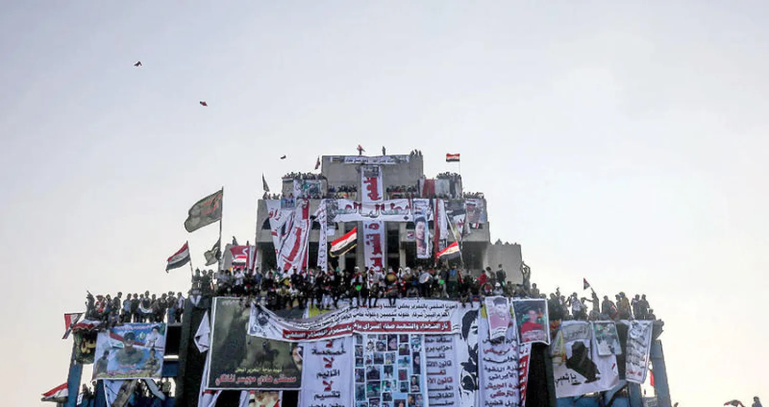 المطعم التركي