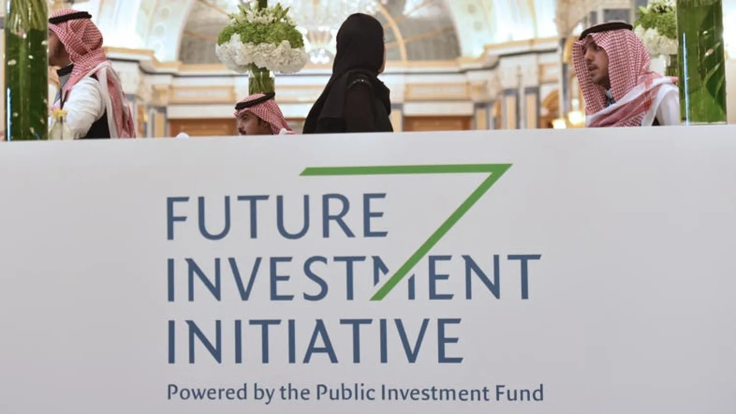 The Future Investment Initiative is held in Riyadh from October 29-31. (AFP)