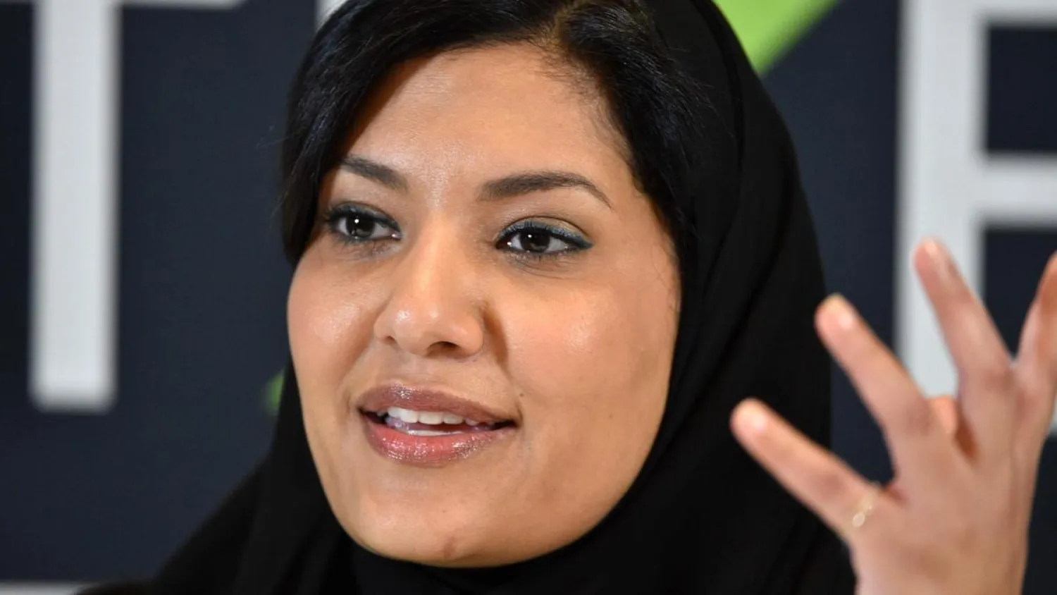 US Ambassador to Washington Princess Reema bint Bandar bin Sultan. (AFP)