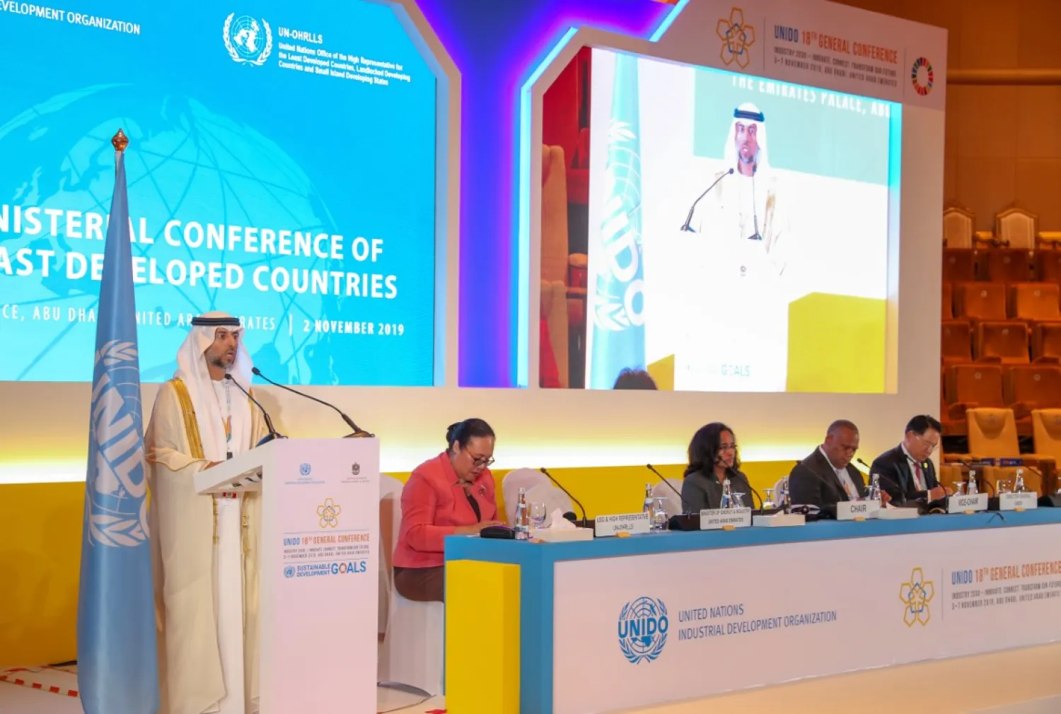 Minister Suhail Mazrouei at the 8th Ministerial Conference of the Least Developed Countries (LDC) in Abu Dhabi, (WAM)

