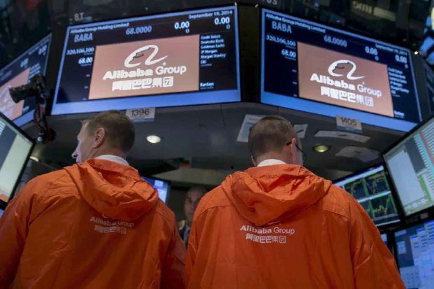 مجموعة «علي بابا» للتجارة الإلكترونية تحتفظ بالرقم القياسي لأكبر عملية بيع أسهم في نيويورك - أرشيف (رويترز)