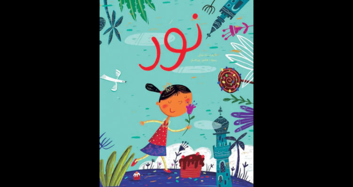 «كلمات» تصدر ستة كتب للأطفال