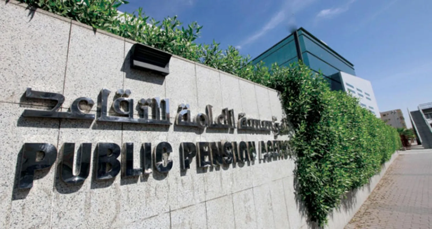 النظام التقاعدي في السعودية يسجل مؤشرات إيجابية في معايير الكفاءة والاستدامة (الشرق الأوسط)