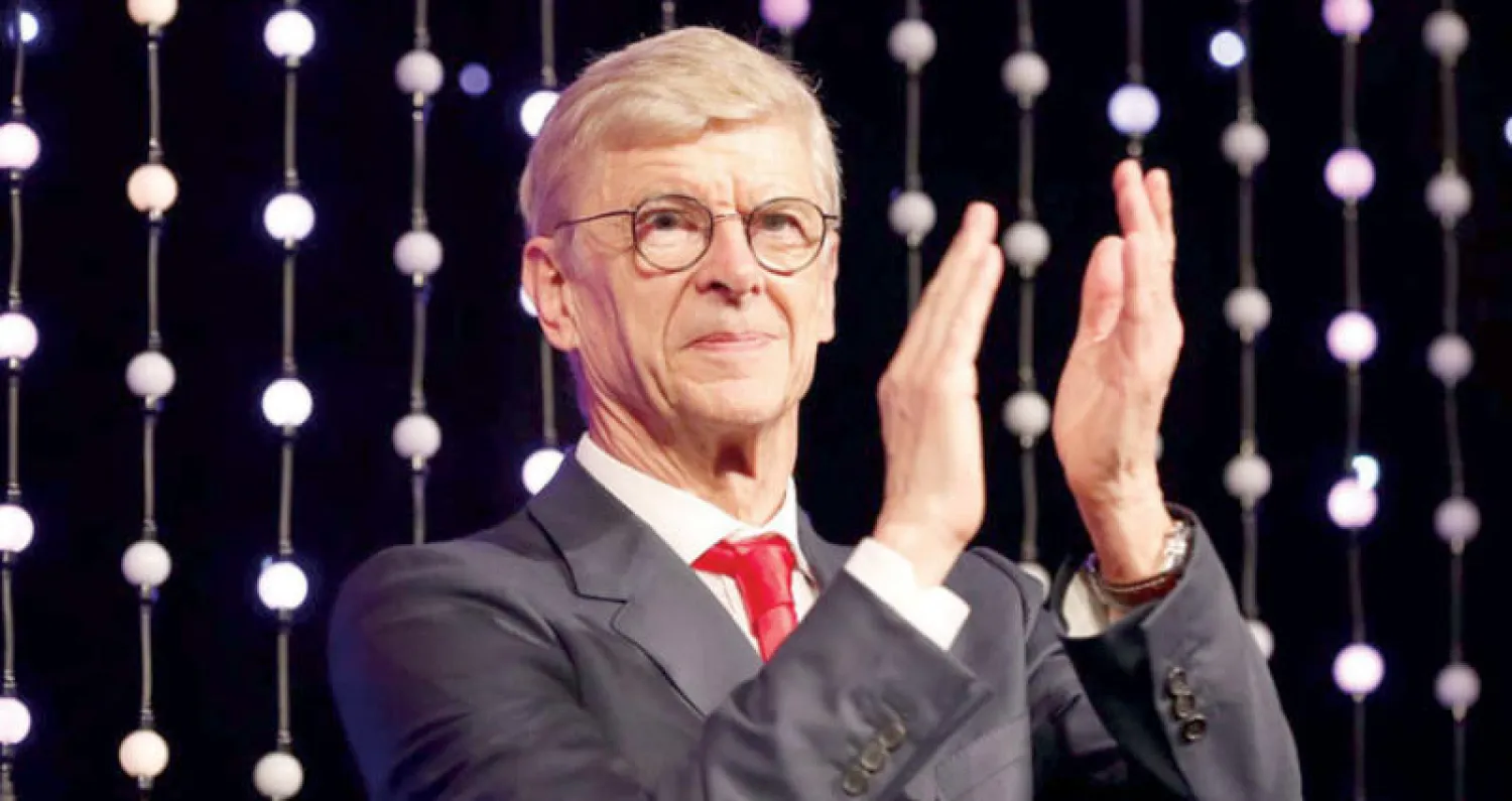 أرسين فينغر (الشرق الأوسط)