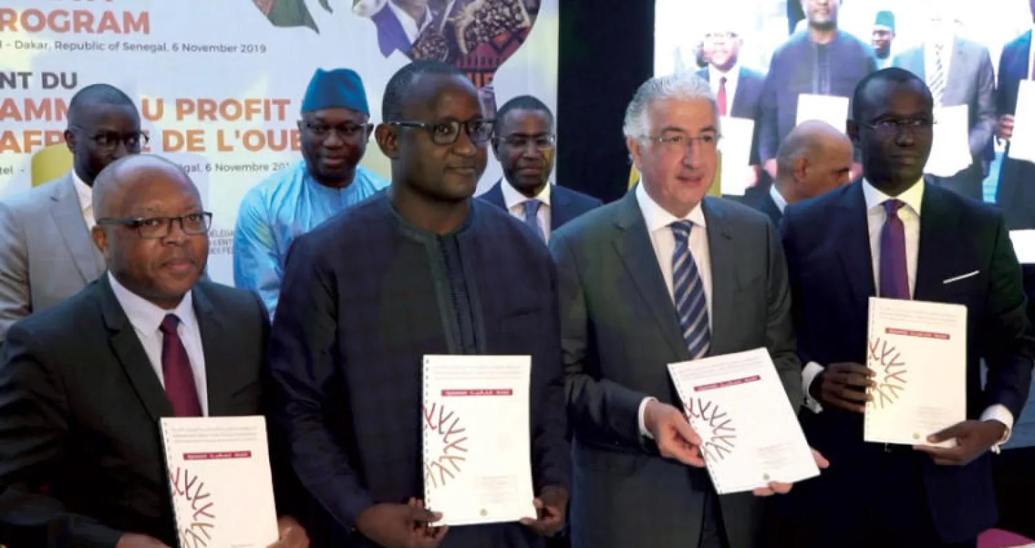 جانب من اجتماعات «المؤسسة الدولية الإسلامية لتمويل التجارة» في داكار