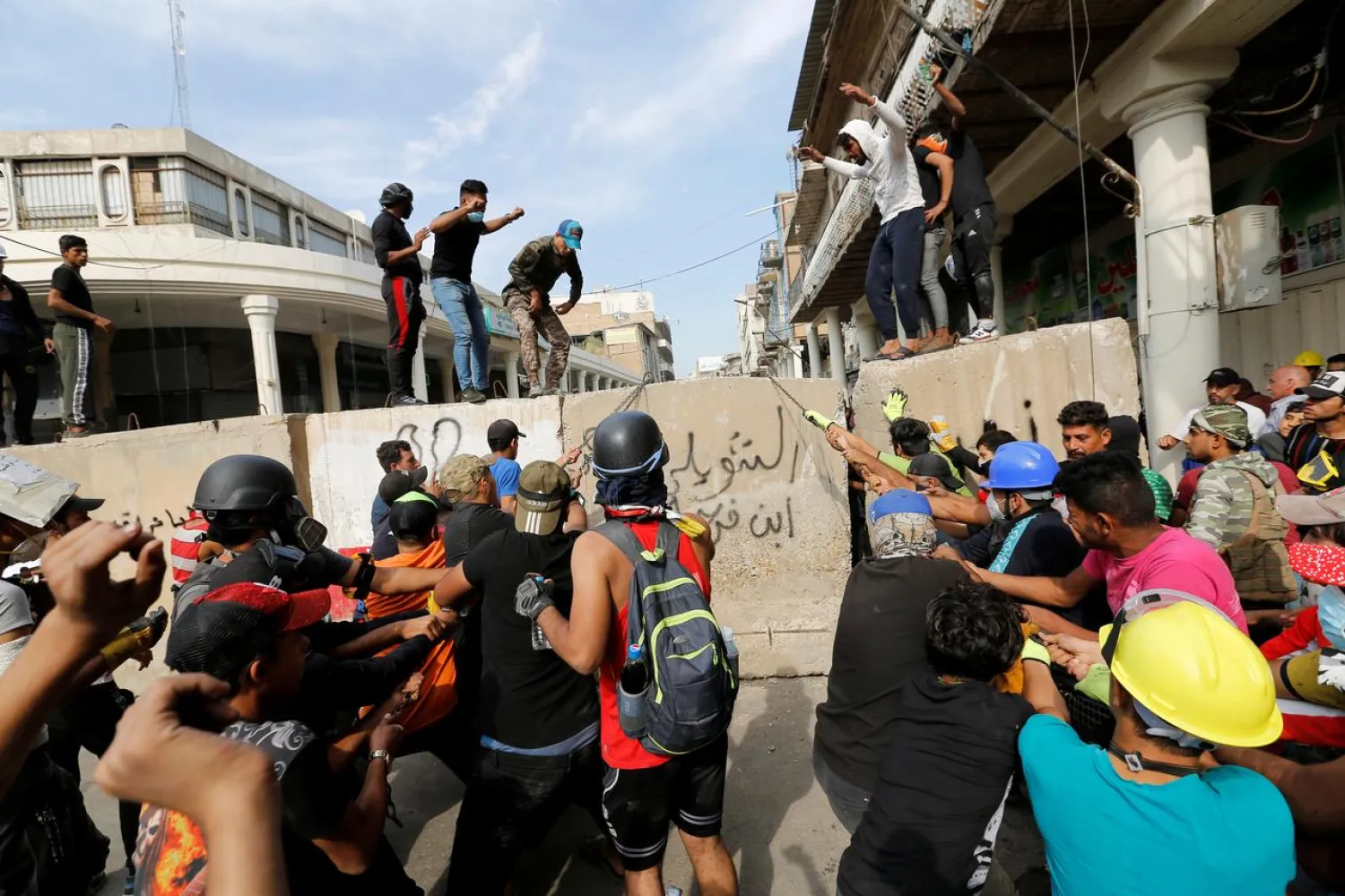 Anti-government protesters in Iraq. Reuters