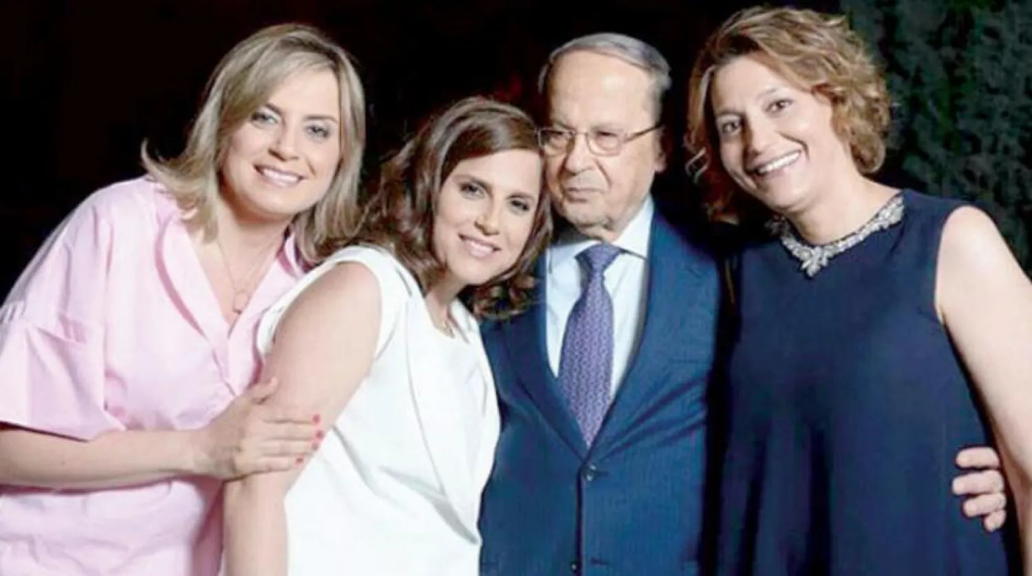  President Michel Aoun and his three daughters (Asharq Al-Awsat).