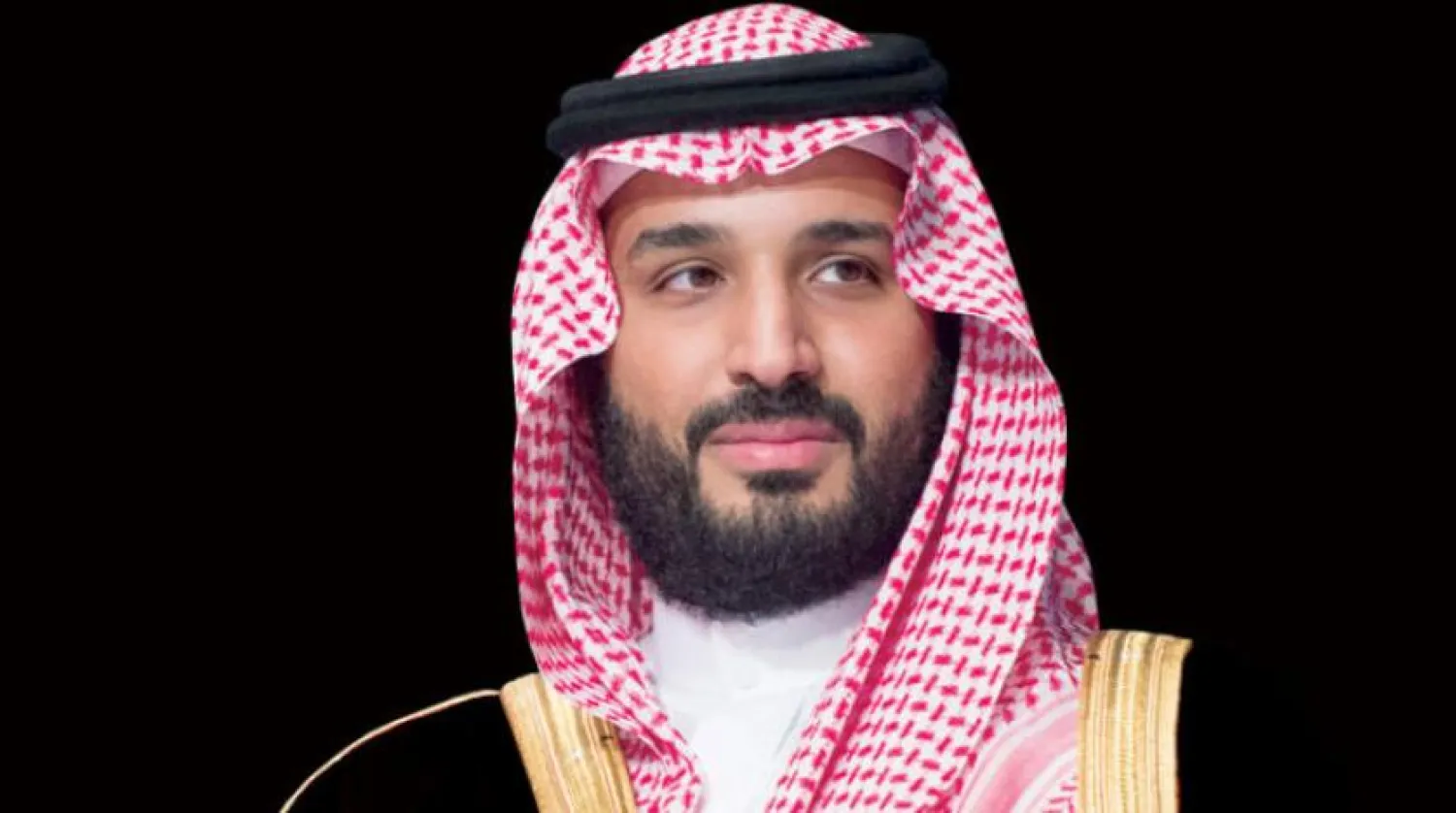 Crown Prince Chairs Meeting of Committee for Custodian of Two Holy Mosques Hadith