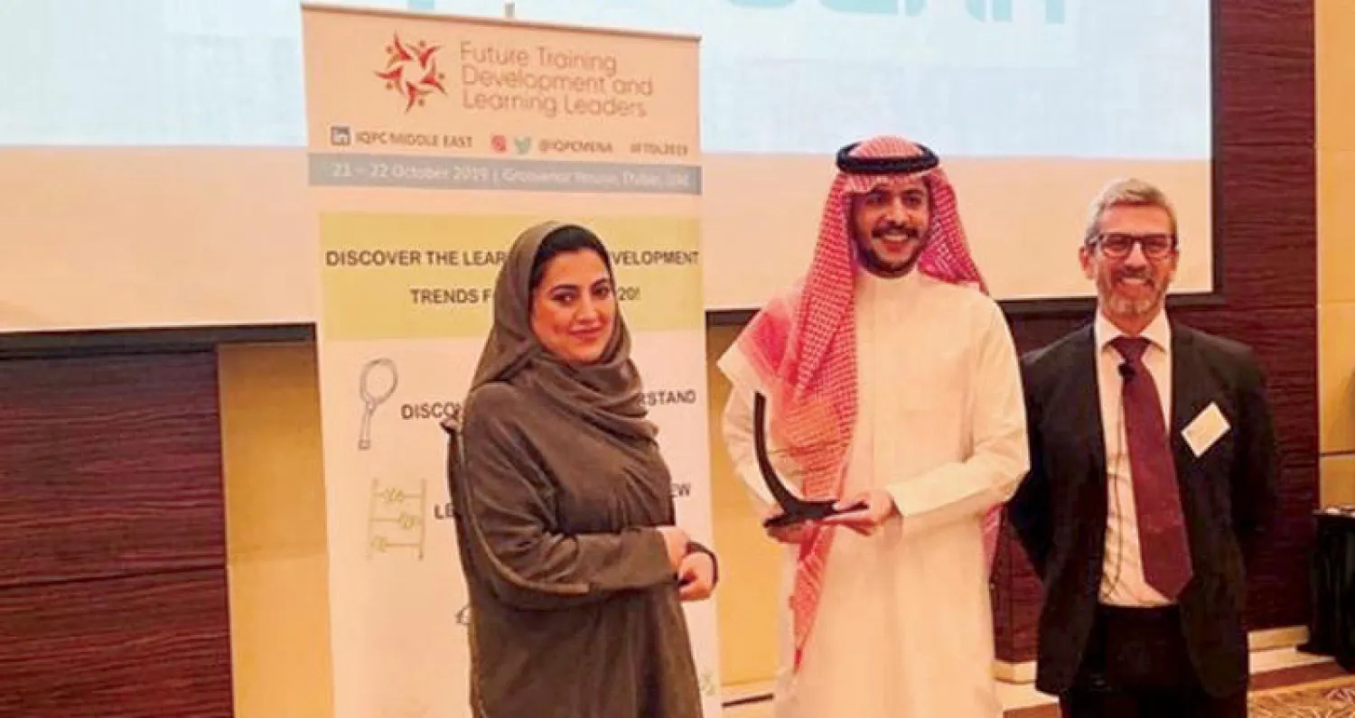 بنك الرياض يحصد جائزة التميز في إدارة الموارد البشرية واستقطاب المواهب