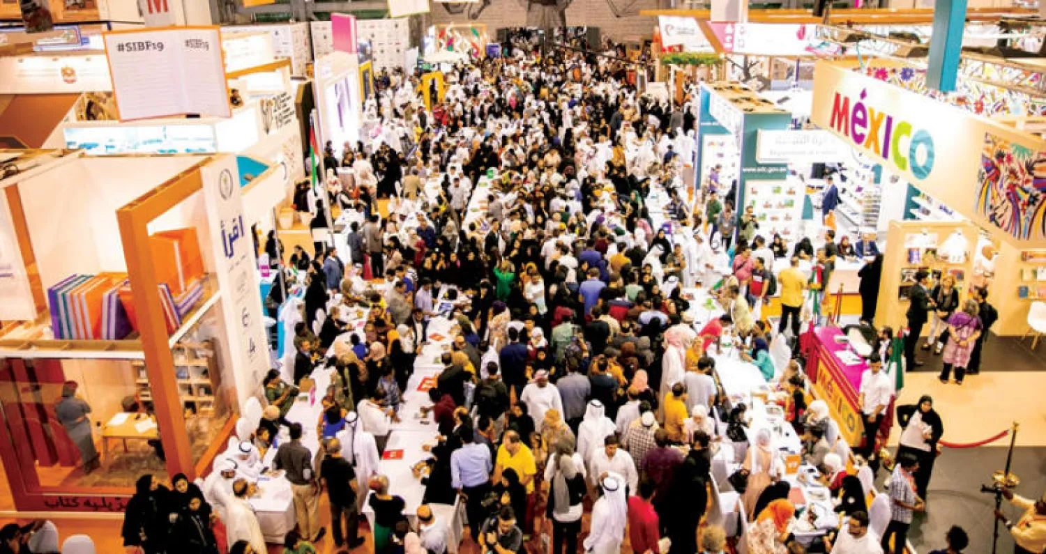 جانب من المعرض