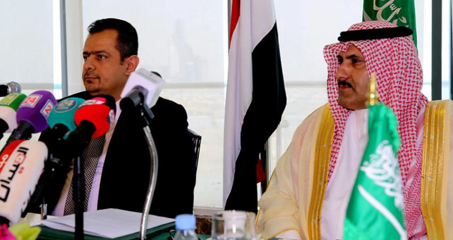 د. عبد الملك والسفير آل جابر لدى عقد ورشة العمل السعودية ــ اليمنية المشتركة في الرياض أمس (الشرق الأوسط)