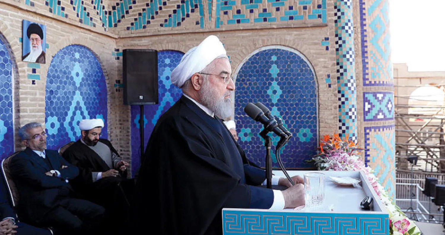 الرئيس الإيراني حسن روحاني يلقي خطابا بمدينة يزد وسط إيران أمس (موقع الرئاسة الإيرانية)