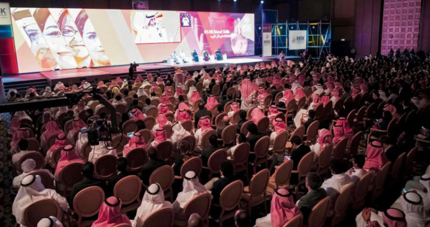 جانب من منتدى مسك في نسخته الرابعة بالرياض