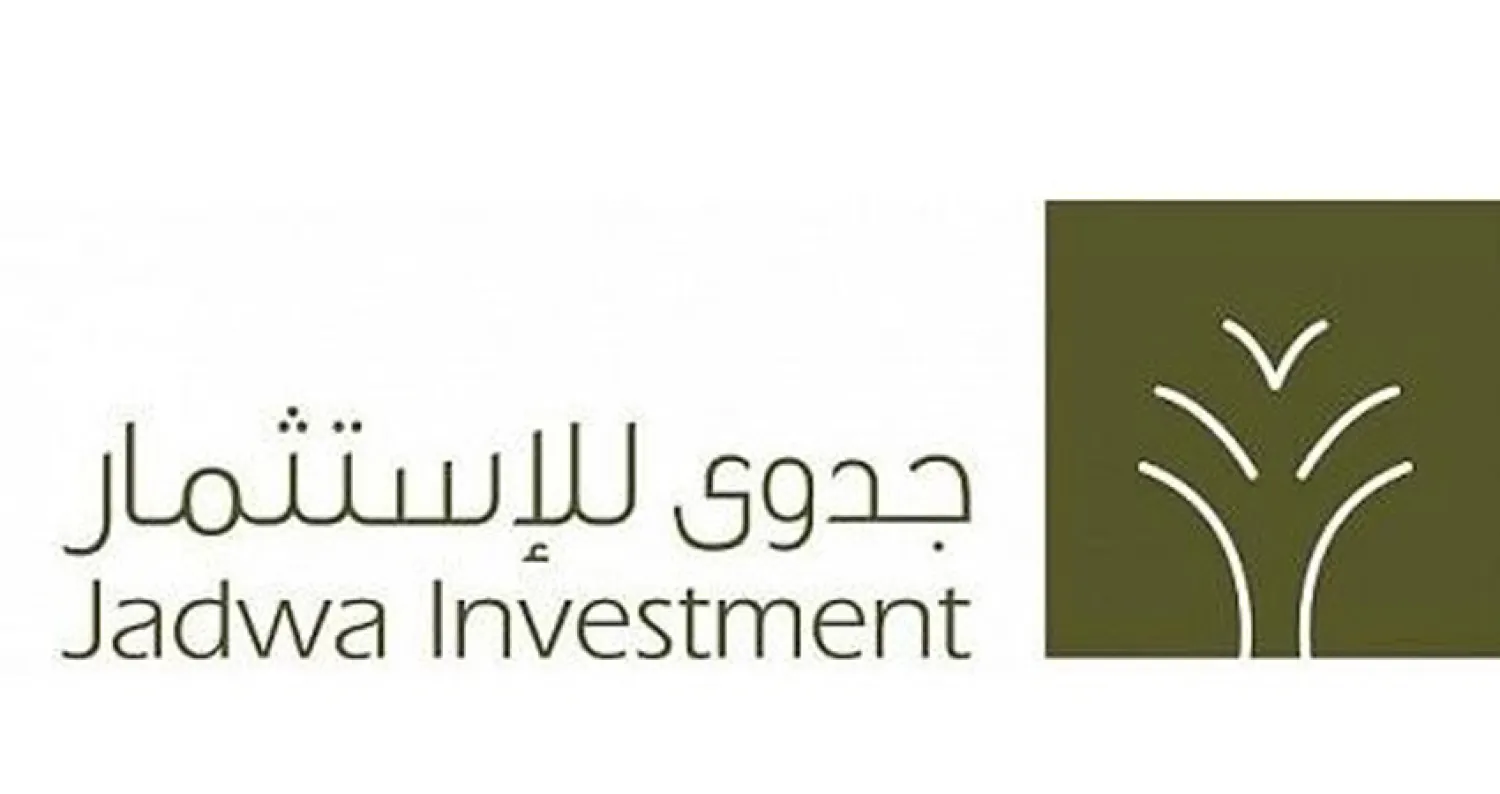 «جدوى للاستثمار» السعودية تتم صفقة تخارج ملكية خاصة بقيمة 450 مليون دولار