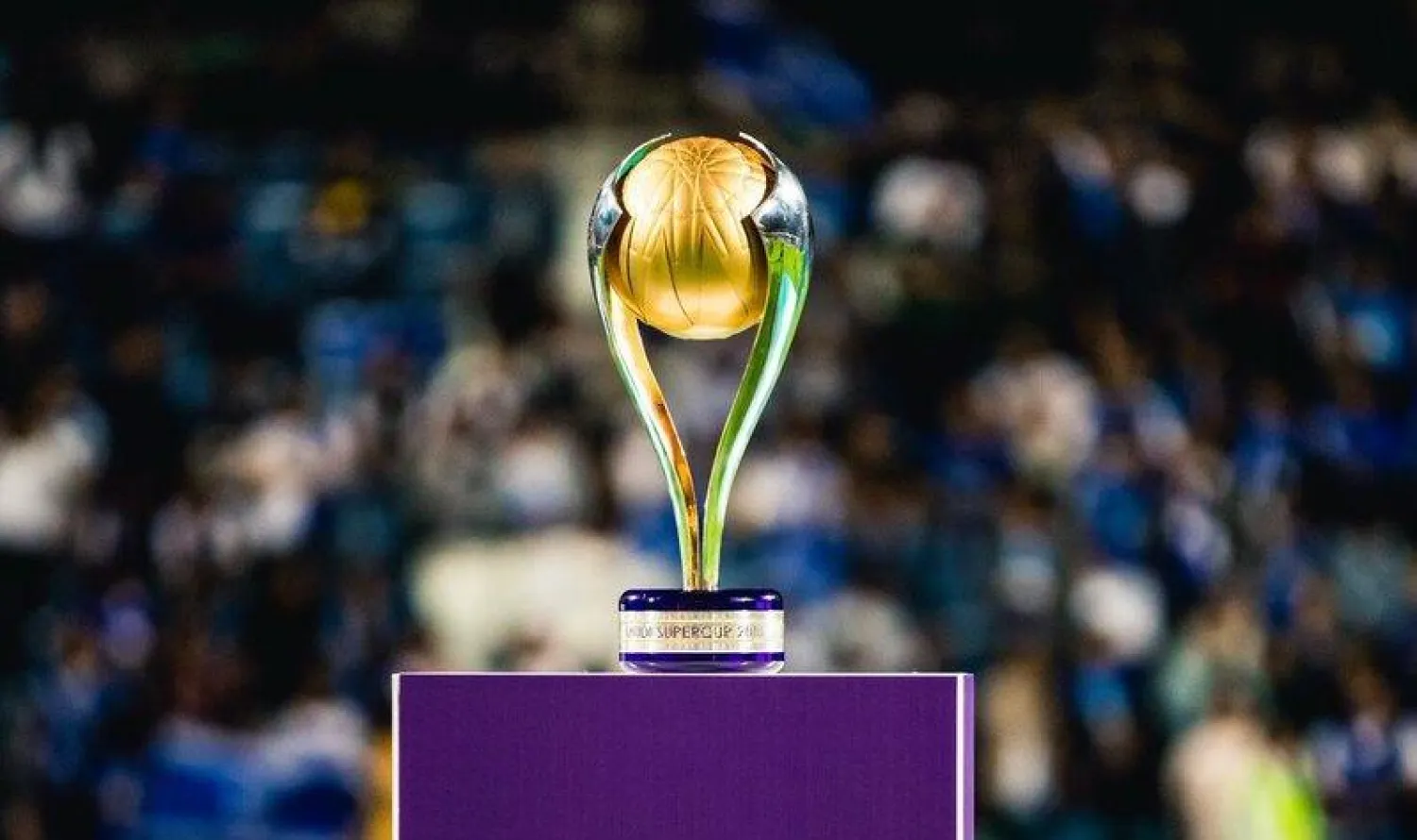 كأس السوبر السعودي