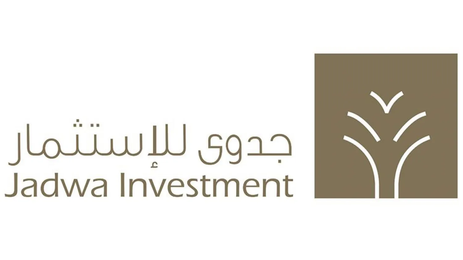 Jadwa Investment completes a trade sale exit for its Jadwa Industrial Waste Management Opportunities Fund.