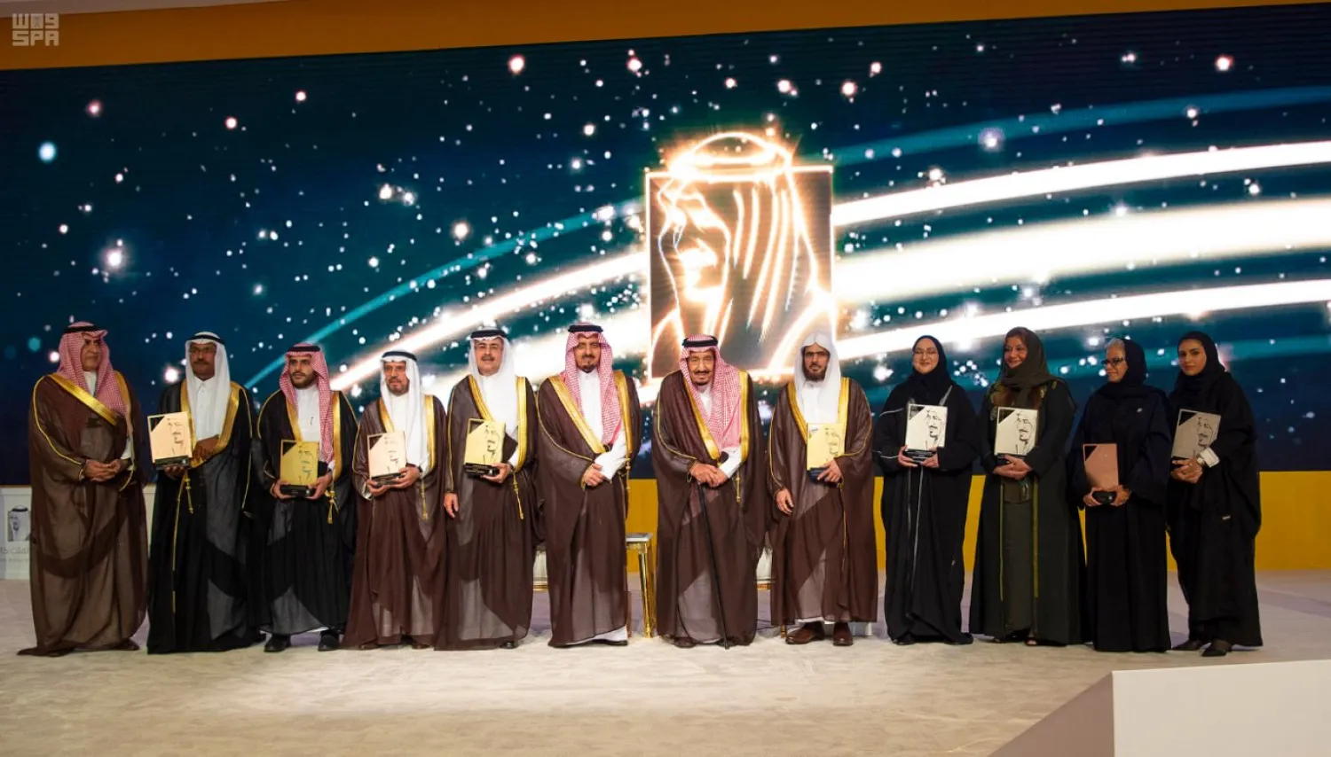 King Salman sponsors the King Khalid Prize 2019 award ceremony in Riyadh. (SPA)