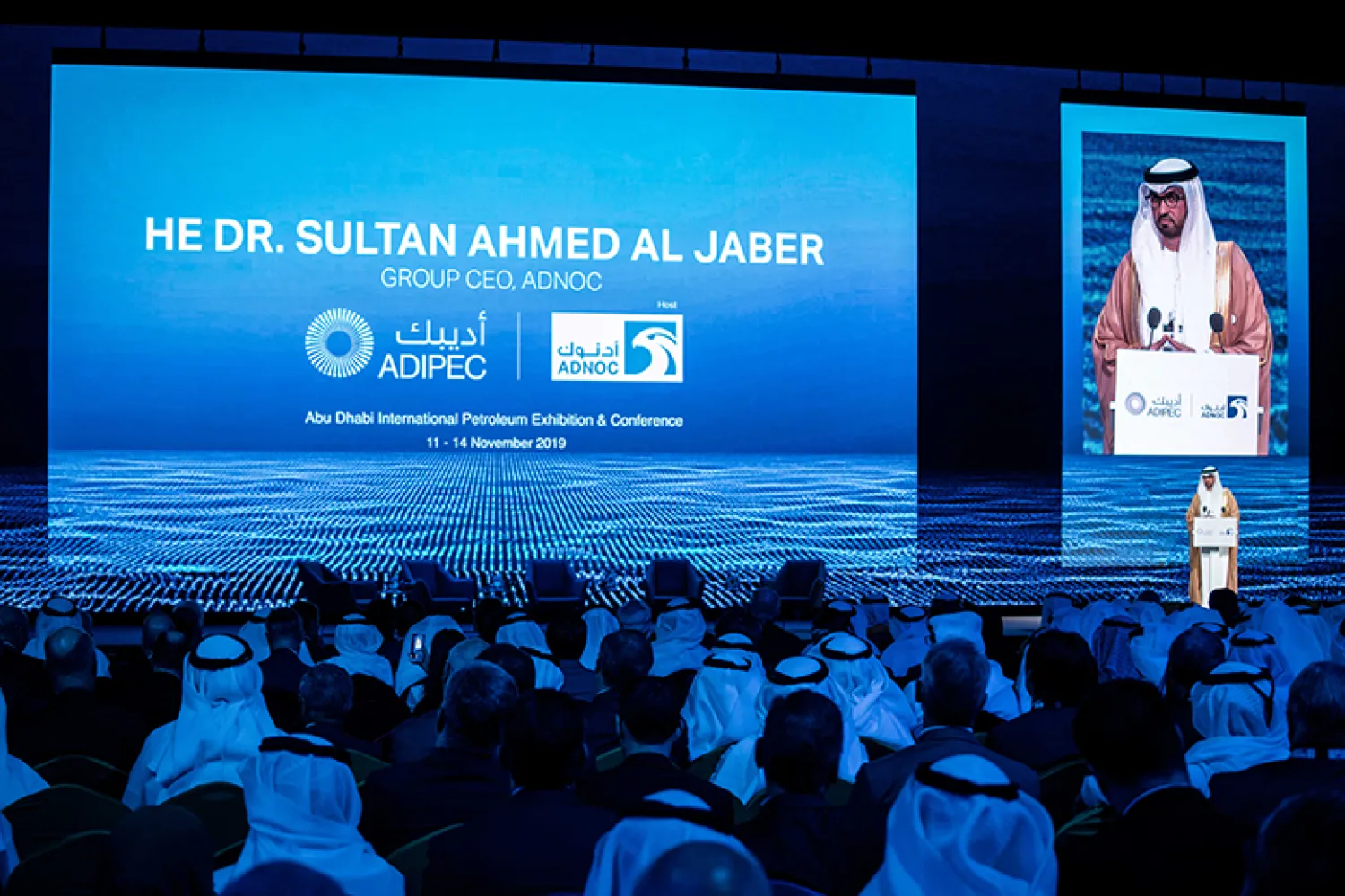 UAE Minister of State and CEO of the Abu Dhabi National Oil Company (ADNOC) Sultan Ahmed al-Jaber speaking at ADIPEC 2019 (ADNOC)
