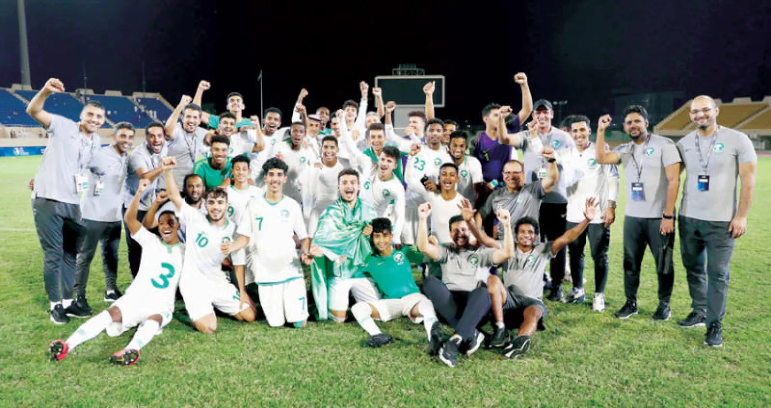 منتخب السعودية للشباب حقق الأهم بتأهله للنهائيات الآسيوية (الشرق الأوسط)