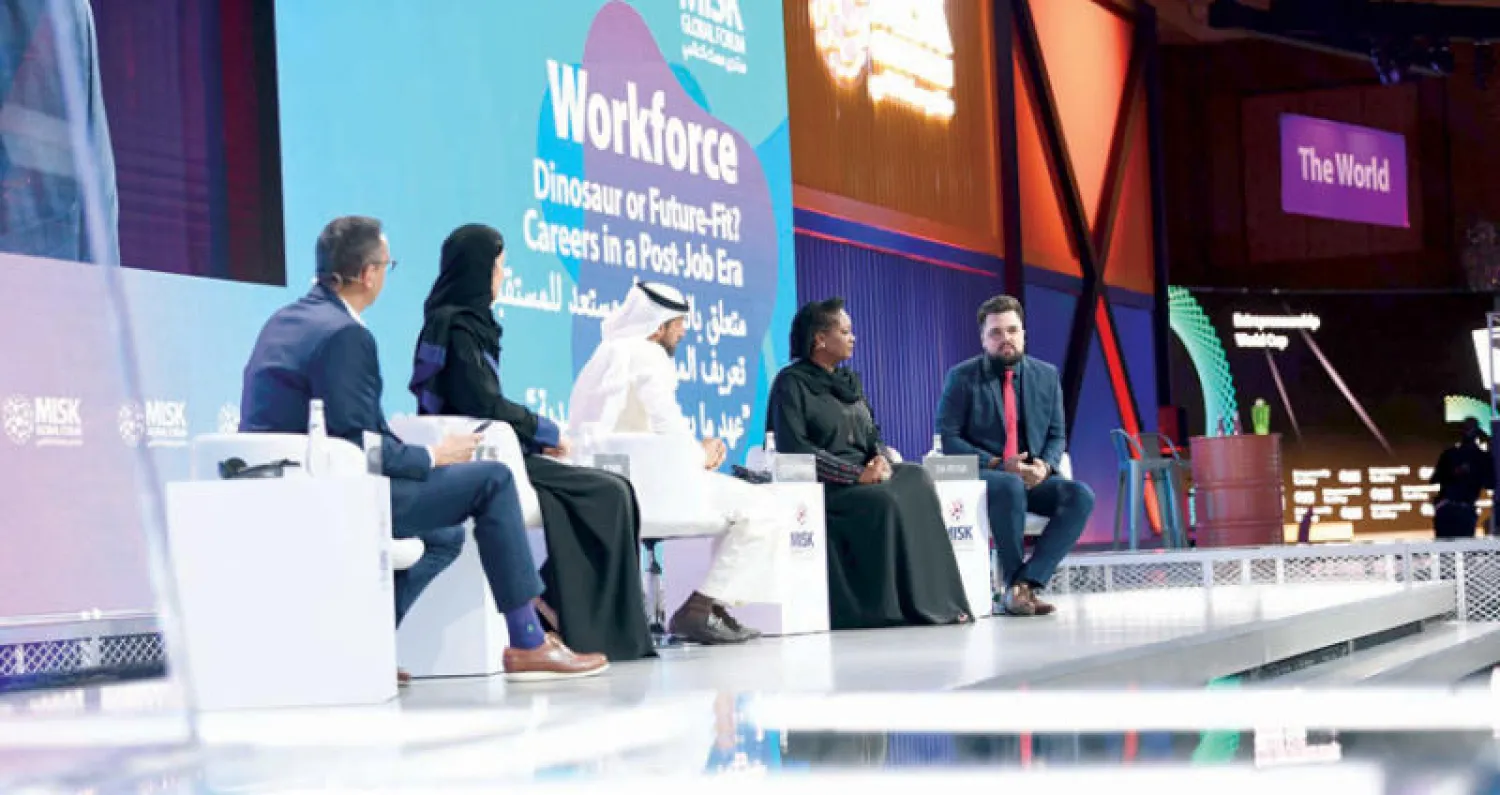 المهن والمستقبل... عناوين منتدى مسك العالمي