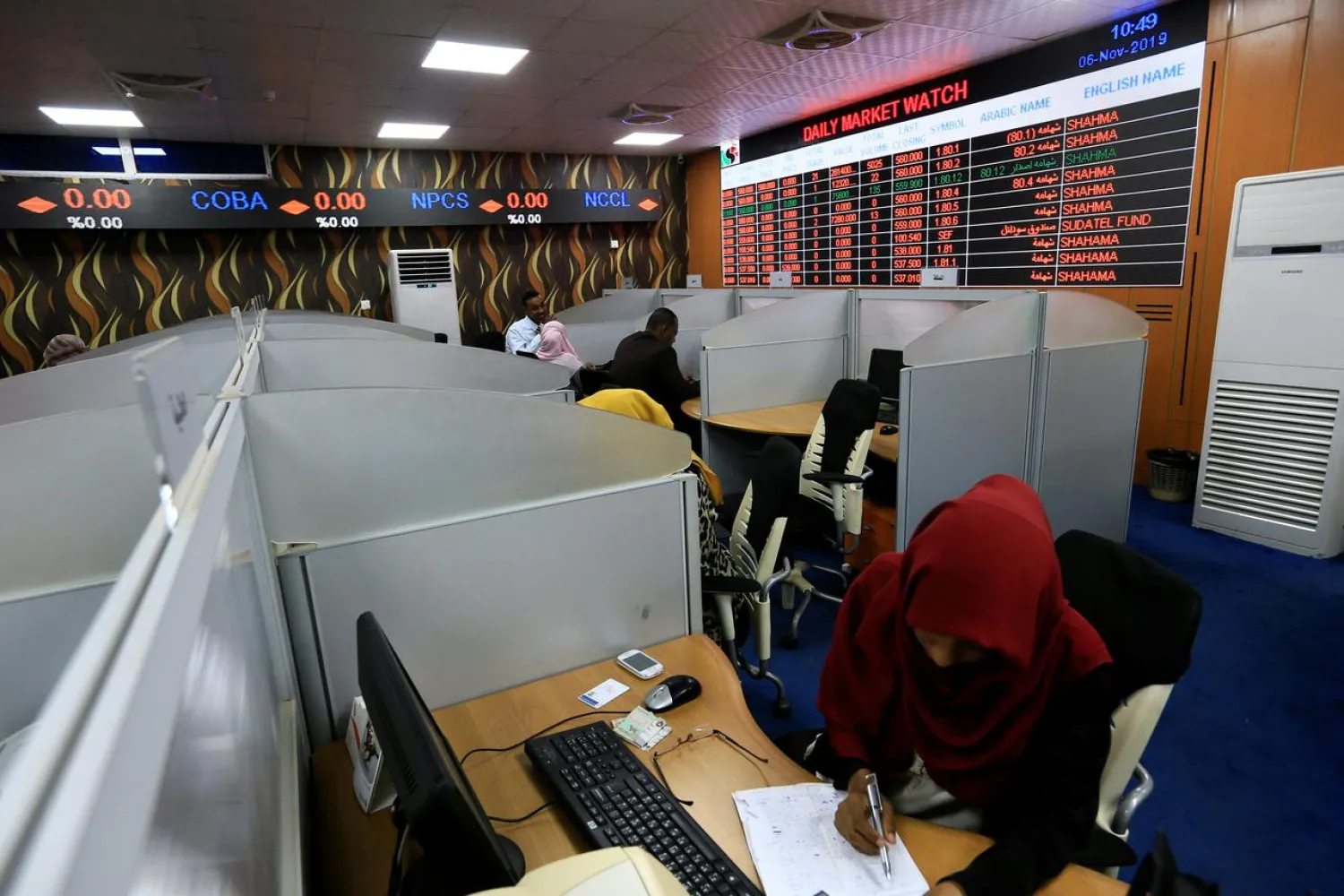 People work at the Khartoum Stock Exchange in Khartoum, Sudan November 6, 2019. (Reuters)