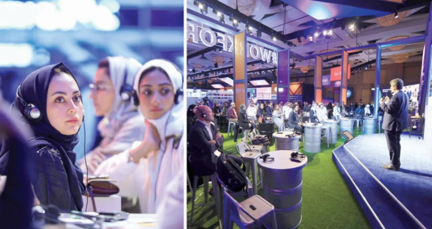 جوانب من فعاليات منتدى مسك العالمي في يومه الثالث والأخير