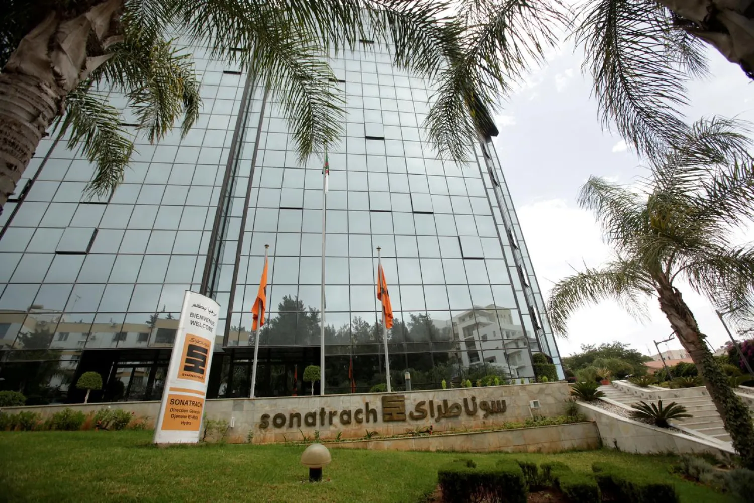 FILE PHOTO: View of the headquarters of the state energy company Sonatrach in Algiers, Algeria June 26, 2016. REUTERS/Ramzi Boudia/File Photo