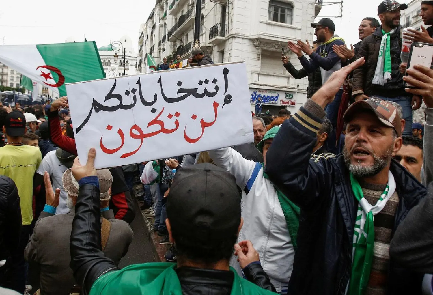 Algerians take to the street to protest against December presidential elections. (Reuters)
