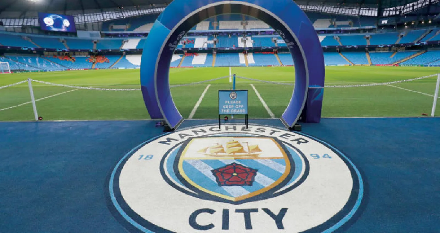 سيتي يواجه خطر الإبعاد عن دوري الأبطال