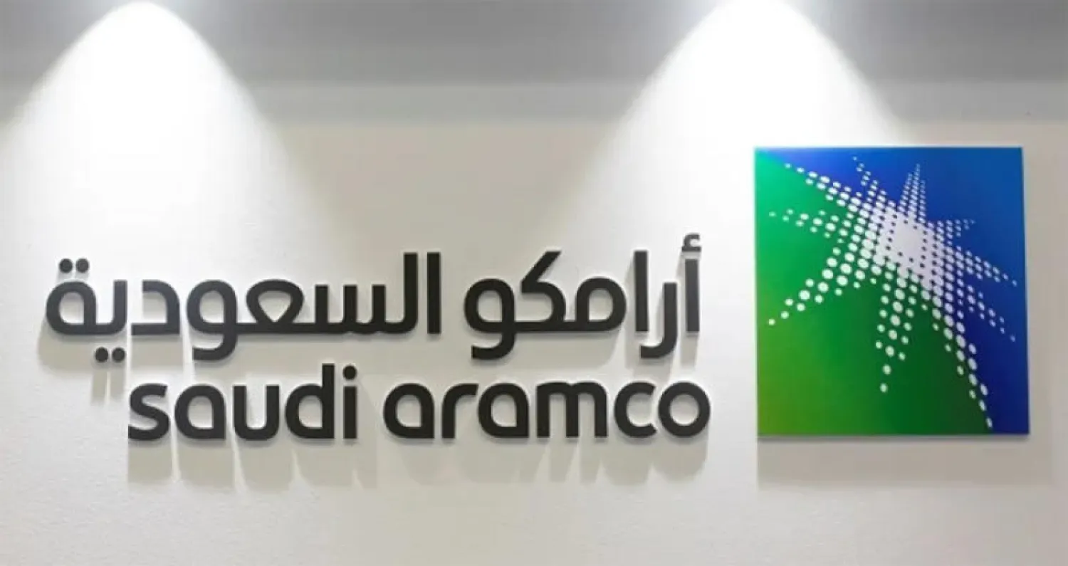 حقائق عن «أرامكو»... عملاق صناعة النفط