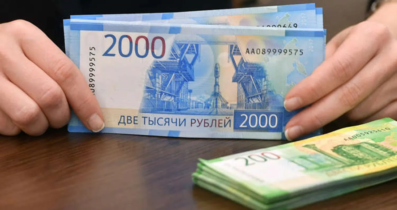 تراجع تقلبات الروبل الروسي لأدنى مستوى في 5 سنوات