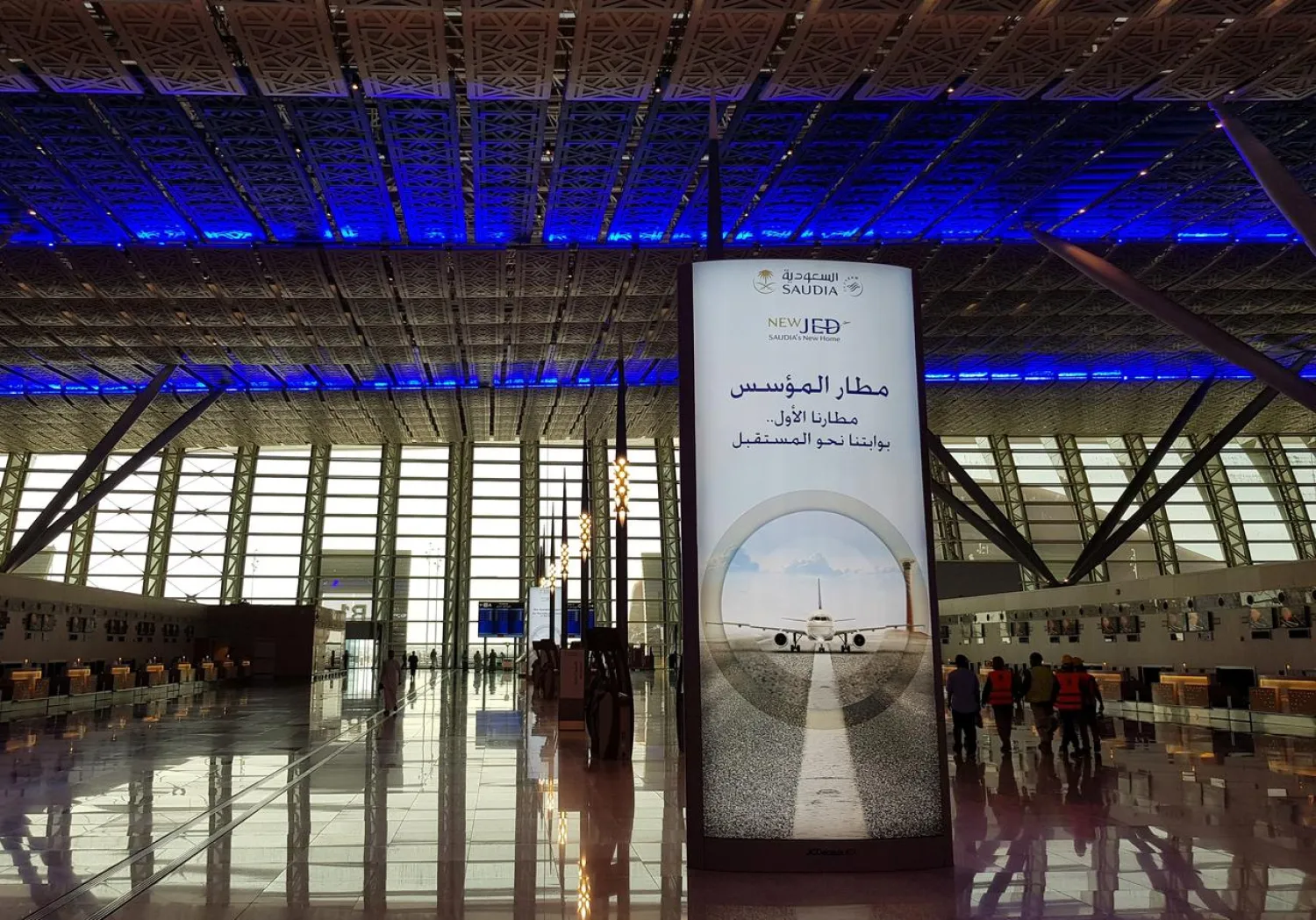 FILE PHOTO: General view of the new terminal of Jeddah airport, in Jeddah, Saudi Arabia September 19, 2018. REUTERS/Stephen Kalin/File Photo
