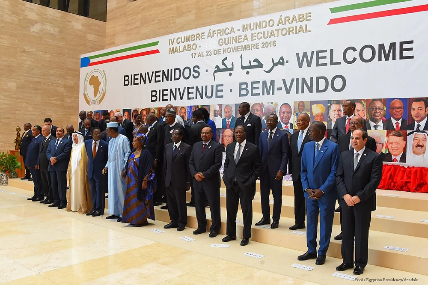 Leaders pose for a family photo before the opening session of the 4th Arab-African Summit in Malabo, Equatorial Guinea in November 2016. (Egyptian Presidency)